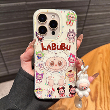 适用苹果16promax手机壳新款iphone15pro保护套满屏拉布布13可爱少女款14pro卡通超好看15pm全包防摔16带挂饰