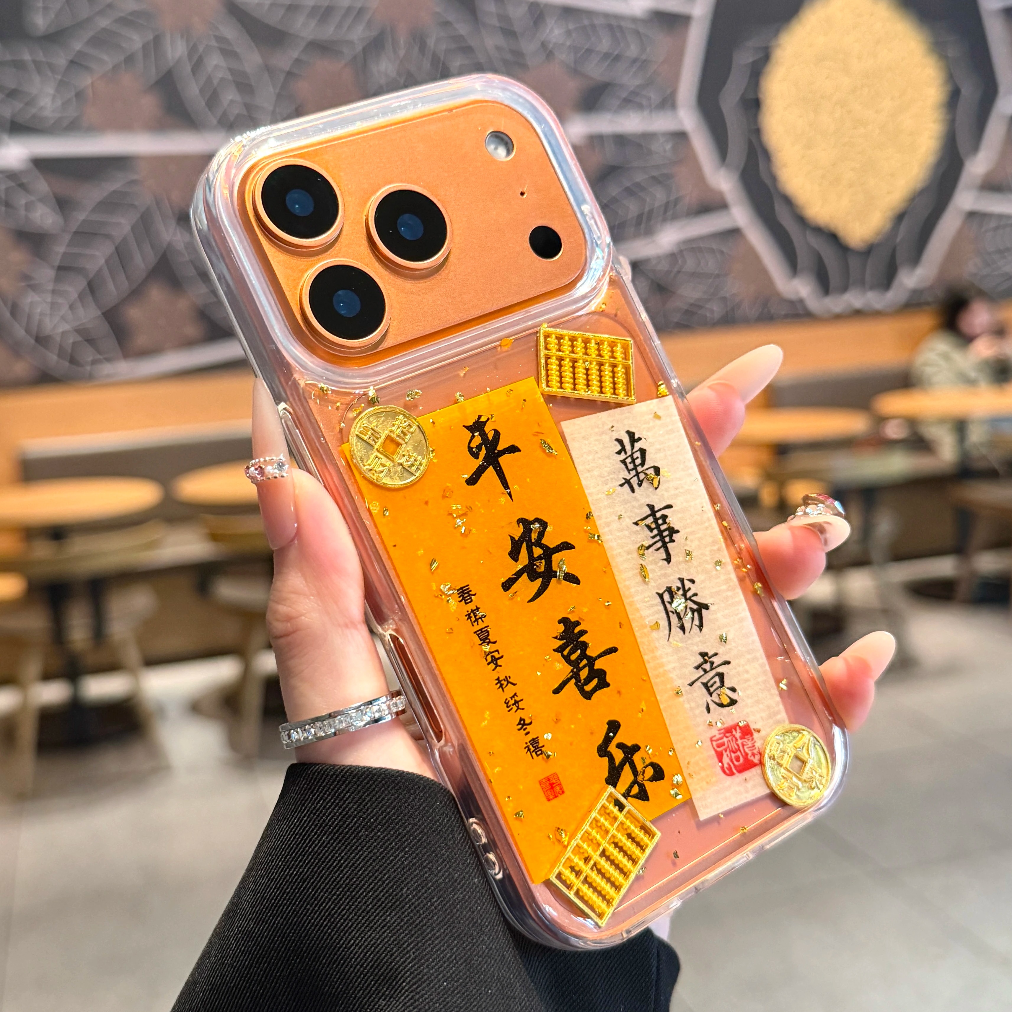 适用苹果17promax手机壳新款iphone17金箔平安喜乐16pro保护套女12全包防摔13硅胶软壳air高级感15个性14爆款