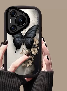 酷图适用华为Pura70的手机壳2024新款mate60蝴蝶黑色p70pro+镜头全包mt50小众创意ultra高级感硅胶防摔保护套