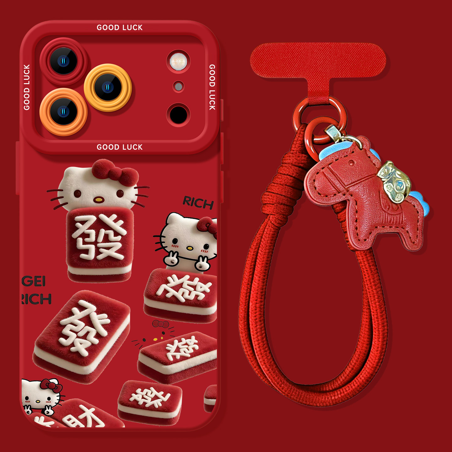 酷图适用苹果17promax手机壳新年款iphone16可爱发财kitty猫15pro保护套女13带挂绳14全包防摔air硅胶12过年,3C数码配件,手机保护套/壳,淘宝优惠券,粉丝福利购,淘宝优惠卷
