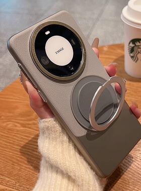 酷图适用华为mate60pro手机壳新款360°旋转支架mate60保护套mete50磁吸充电mt40商务高档皮质30男高级感防摔