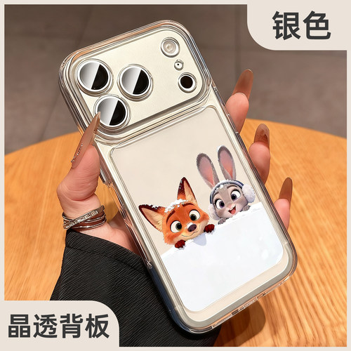 适用苹果17promax手机壳新款iphone17疯狂动物城16pro保护套朱迪尼克13情侣款air透明超薄12全包防摔15男女14