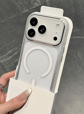 酷图适用苹果17promax手机壳新款iphone17pro磁吸充电透明款16pro小众巨好看女14全包防摔15pm带镜头膜13硅胶