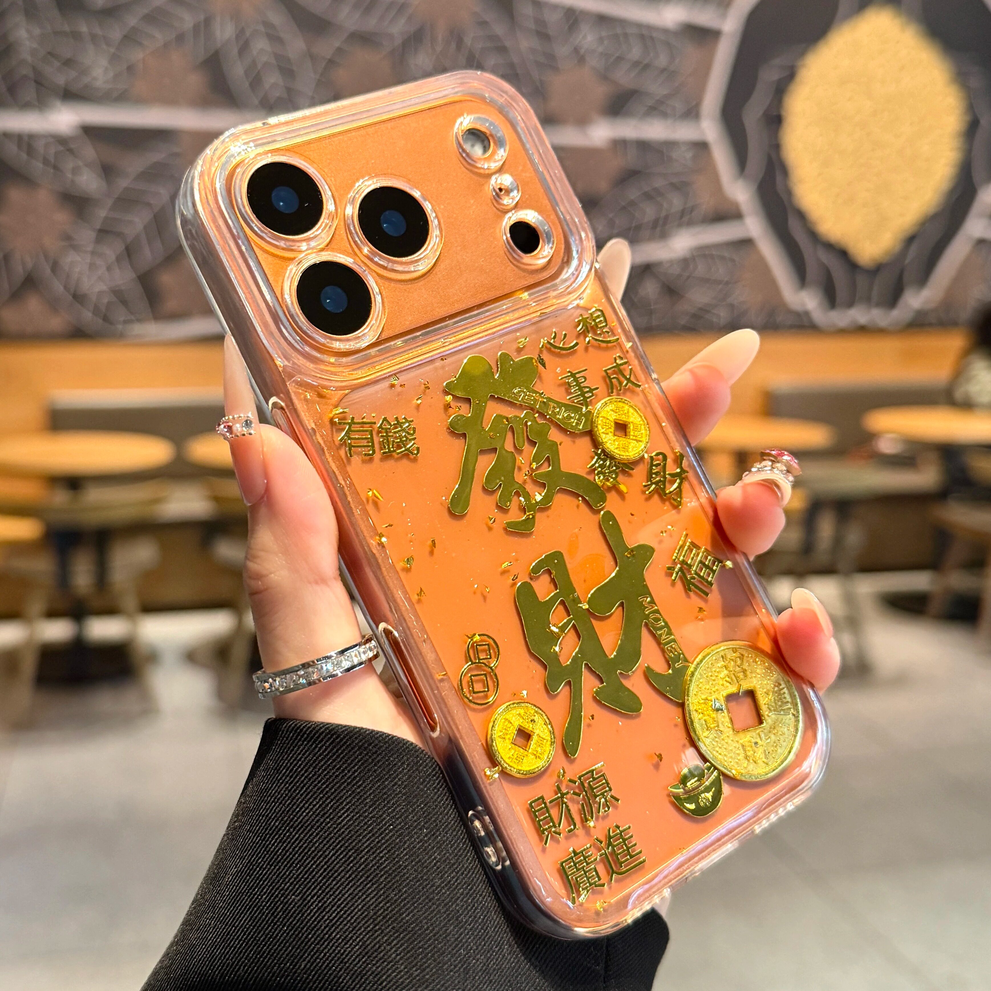 适用苹果17promax手机壳新款iphone17金箔发财暴富16pro保护套女13创意男士12马年喜庆air全包防摔14硅胶15pm,3C数码配件,手机保护套/壳,淘宝优惠券,粉丝福利购,淘宝优惠卷