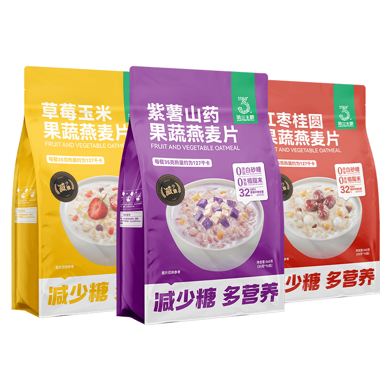 第三主粮麦片早餐冲饮营养无糖精蔬菜谷物混合麦片
