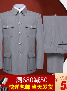 中老年人中山装浅灰色男士套装爸爸装覆古民国爷爷服老人宽松衣服