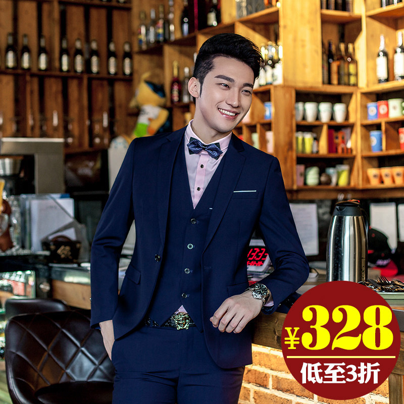 Costume homme en polyester pour Quatre saisons - Ref 1569342 Image 5