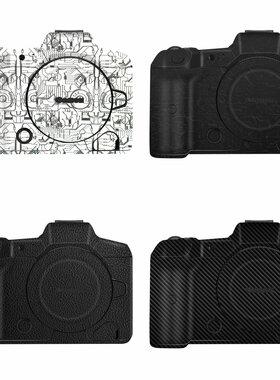 漫步驴适用于佳能EOS R5一代相机贴纸R5全包贴纸改色膜贴皮皮肤彩