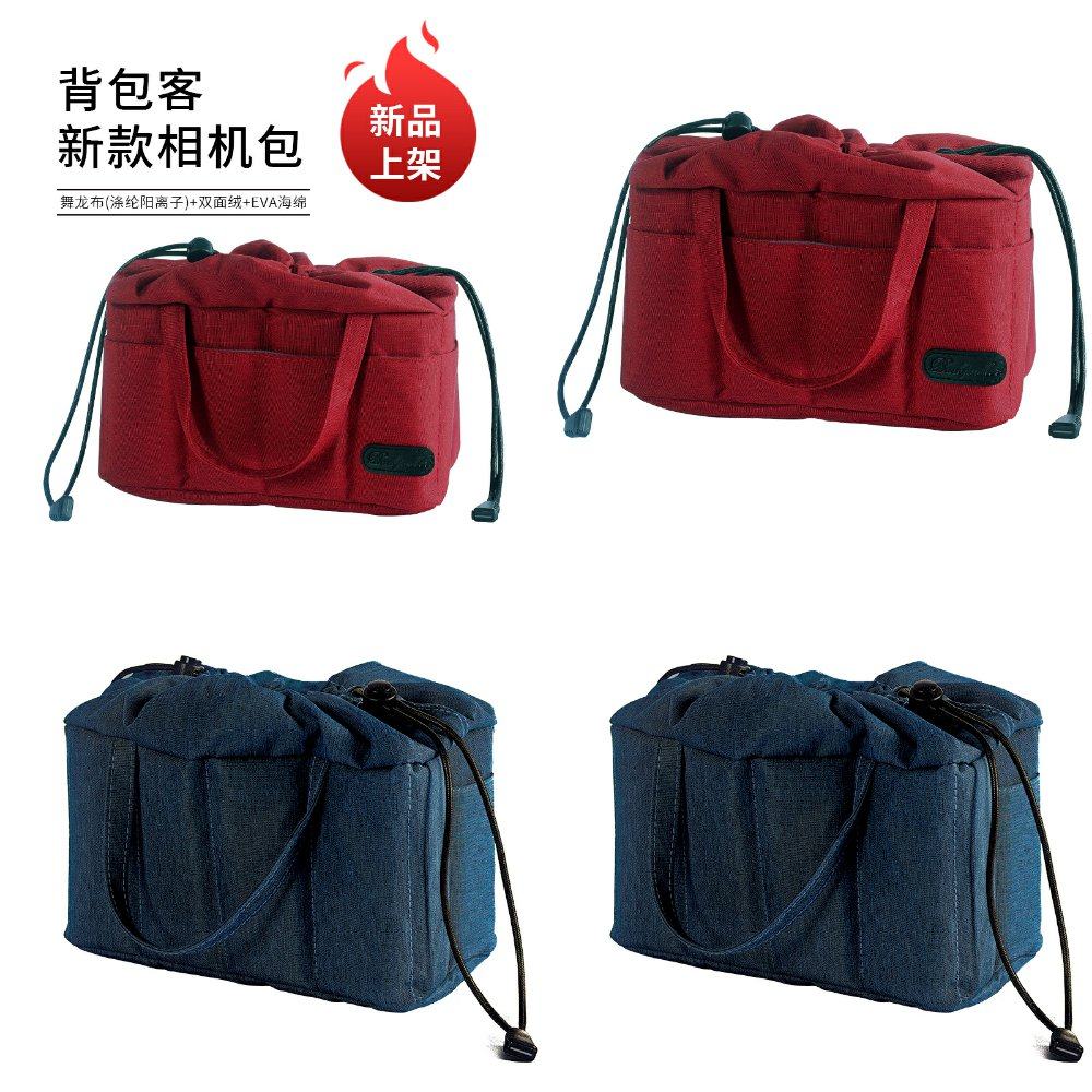 背包客BBK-DG8轻便摄影包内胆自由组合收纳包休闲相机包新款包