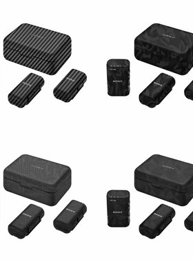 漫步驴适用于索尼ECM-W3一拖二无线领夹麦克风保护贴纸贴纸3M贴皮