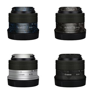 S18 6.3 STM镜头保护贴纸贴纸3M F4.5 漫步驴适用于佳能RF