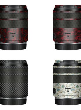 漫步驴适用于佳能RF85 F2保护贴纸RF85mm F2 MACRO STM镜头贴纸3M