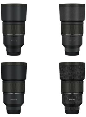 漫步驴适用于森养AF135F1.8镜头保护贴纸AF135F1.8无痕胶改色膜3M