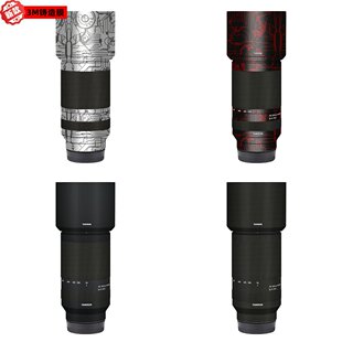 6.3镜头保护贴纸贴纸改色膜全包贴3 F4.5 漫步驴适用于腾龙70 300