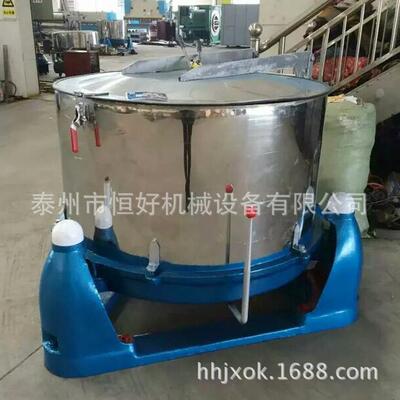应纺织用纱筒离脱水供机筒子纱SS751-10工甩干机业纱锭脱心水机