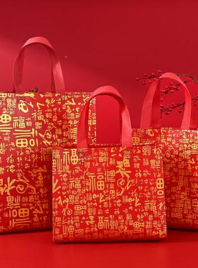 红色喜字寿无纺布袋祝送PWL礼手提袋福加厚伴手拎袋礼品袋手袋现