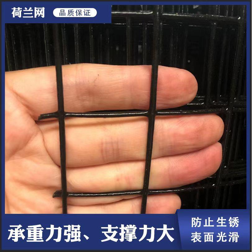 浸塑荷网铁丝果园隔网UMS离钢丝栅兰编织包网塑养殖圈地防护防护