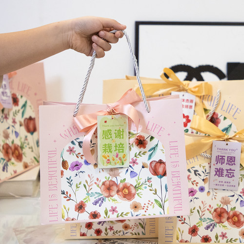 毕业季感恩老师礼品袋手提纸袋