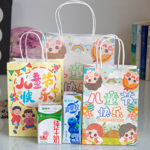 生日毕业卡通小礼物零食礼品袋