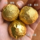15*15см оранжевый узор золото 100 листов