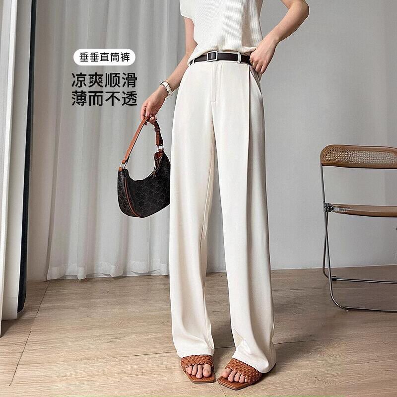白色西装阔腿裤女夏季薄款高腰垂感小个子冰丝窄版直筒休闲拖地裤
