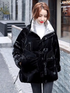 白色白鸭绒羽绒服女免洗亮面棉服2025年新款冬装中长款保暖外套潮