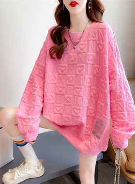 华夫格卫衣女春秋韩版宽松薄款秋装大尺码设计感小众ins上衣外套