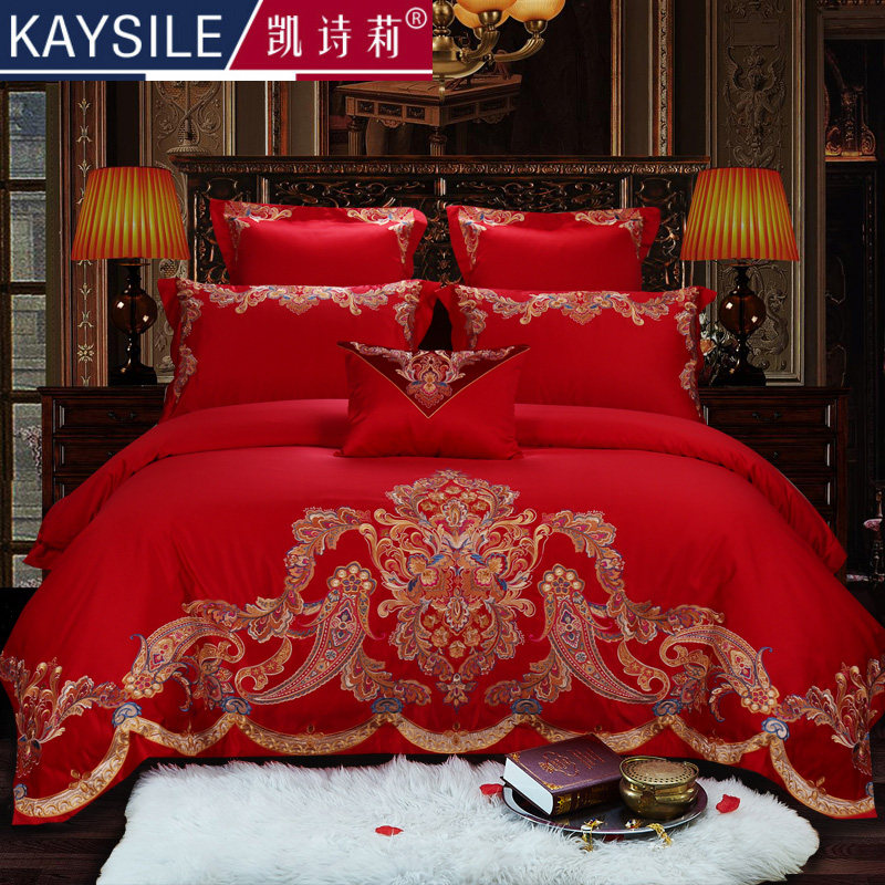 欧式新婚礼四件套大红色婚庆床上用品刺绣结婚房六件套喜被套床裙