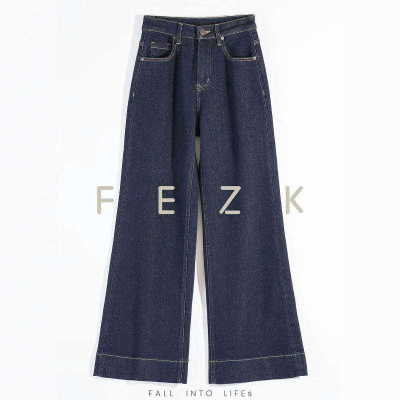 丹宁色高腰梨形身材直筒牛仔裤