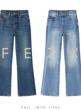 FEZK Zephyr•别致横竖竹节纹路 中高腰显瘦舒适自然阔喇裤FS052