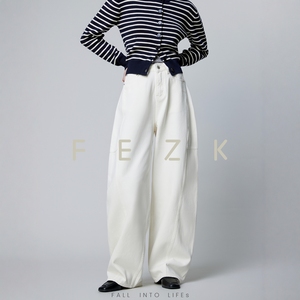 FEZK 破茧•解构线条版型 适配任意身型 显高显瘦茧型裤F092