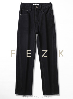 FEZK 獨家特定牛仔面料•自然垂顺感烟管小开叉9分牛仔裤F001