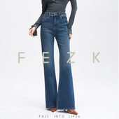 喇叭裤 FEZK Zephyr•四面弹莱赛尔大牛洗水细腻顺泽显瘦修身 FL033