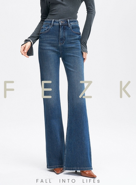 FEZK Zephyr•四面弹莱赛尔大牛洗水细腻顺泽显瘦修身喇叭裤FL033