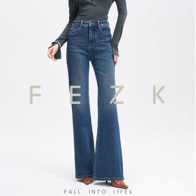 FEZK Zephyr•四面弹莱赛尔大牛洗水细腻顺泽显瘦修身喇叭裤FL033