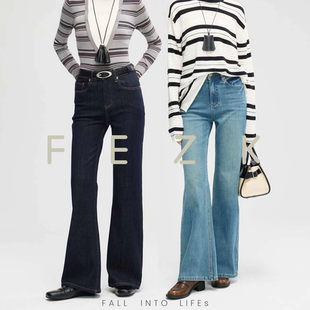 FEZK 无束缚棉感显瘦修身 喇叭裤 FL033 Zephyr•四面弹莱赛尔面料