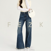 重磅棉质单宁微喇裤 笔挺立裁 FS966 Zephyr•中高腰线设计 FEZK