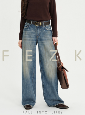 FEZK keep taste•独特泥染做旧设计 个性过渡自然 垂感直筒FS957