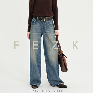 FEZK keep taste•独特泥染做旧设计 个性过渡自然 垂感直筒FS957