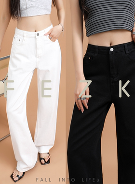 FEZK Free life• 自然新单宁 定制春夏面料超柔莱赛尔直筒FY136