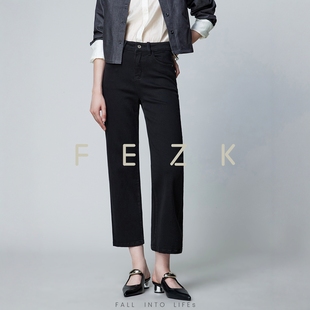 FEZK 提臀利落显瘦九分法棍FL70 Explore•四面弹高腰小直筒剪裁