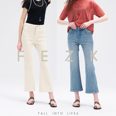 FEZK · Zephyr•舒适塑形四面弹面料 修身优雅9分小喇叭裤FL060