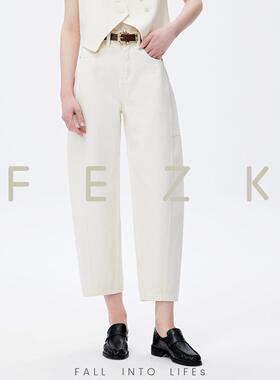 FEZK 具体新构•层次与阔感并存 春夏舒适悠闲新构香蕉裤FL92-1