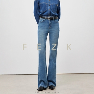 微喇裤 经典 柔软有型四季 FL23 浪漫•重新裁剪划分比例 FEZK