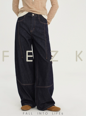 FEZK Easy Devise•中高腰茧型设计 隐藏设计松紧腰调节直筒FS967