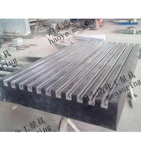 DING ZUO 900x600x350大理石测量平台T型槽平板