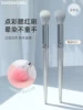 Товары от 郭小妞GUOXIAONIU美妆品牌店