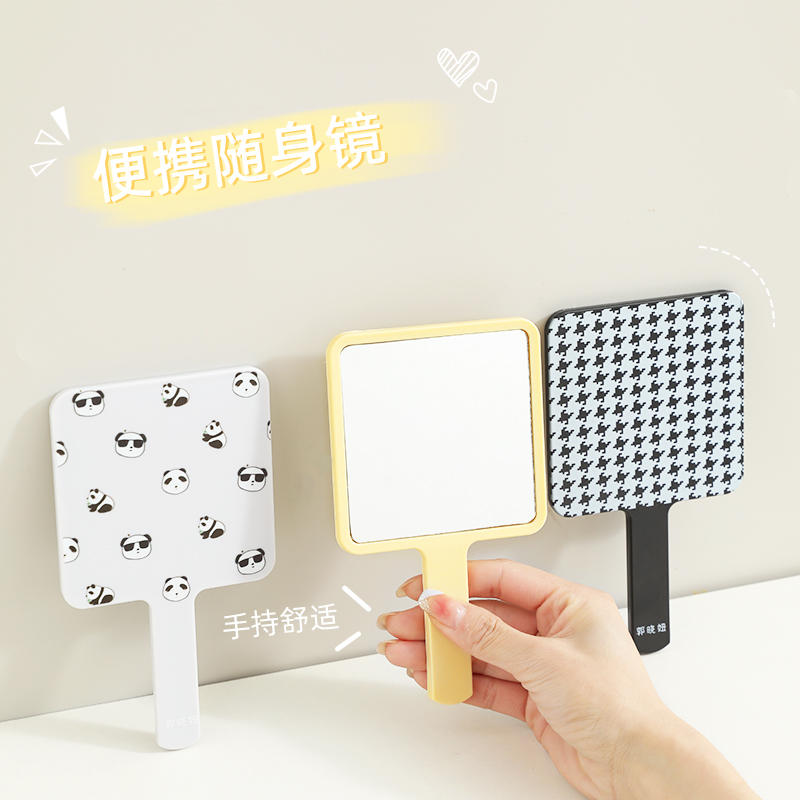 郭小妞 ins风可爱手持化妆镜迷你随身学生便携方形手柄小镜子补妆