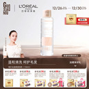 郭小妞粉扑清洗剂150ml化妆刷毛刷清洗液美妆蛋清洁粉扑化妆工具