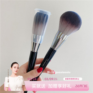 郭小妞 巨大超软送保护盖散粉刷蜜粉刷定妆刷粉饼刷脸部化妆刷子
